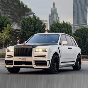 RR Cullinan White Mansori 2021